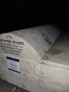 קבר רבי אלעזר בן עזריה