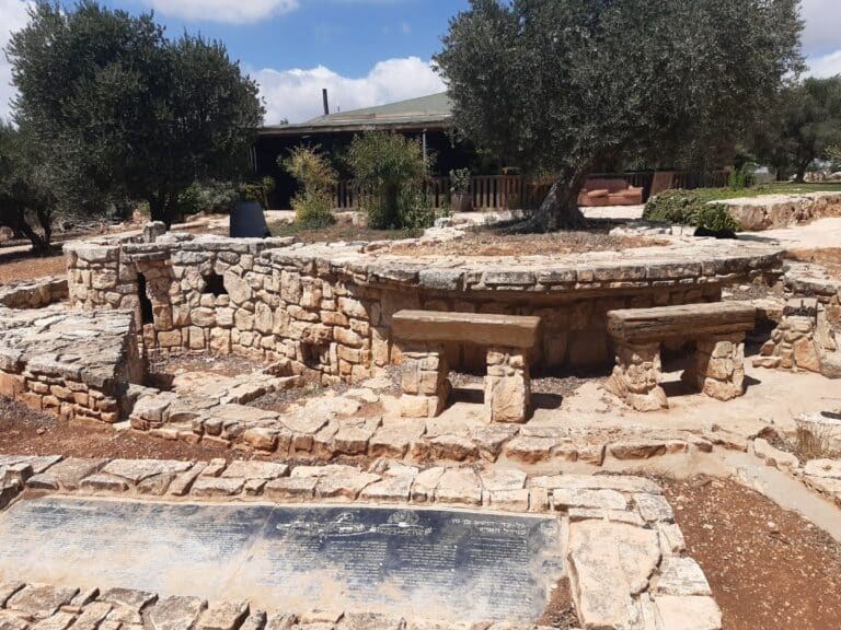 חוות גבעות עולם