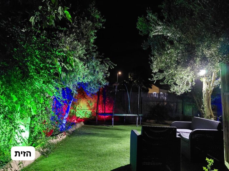 אחוזת נוף הרשבי