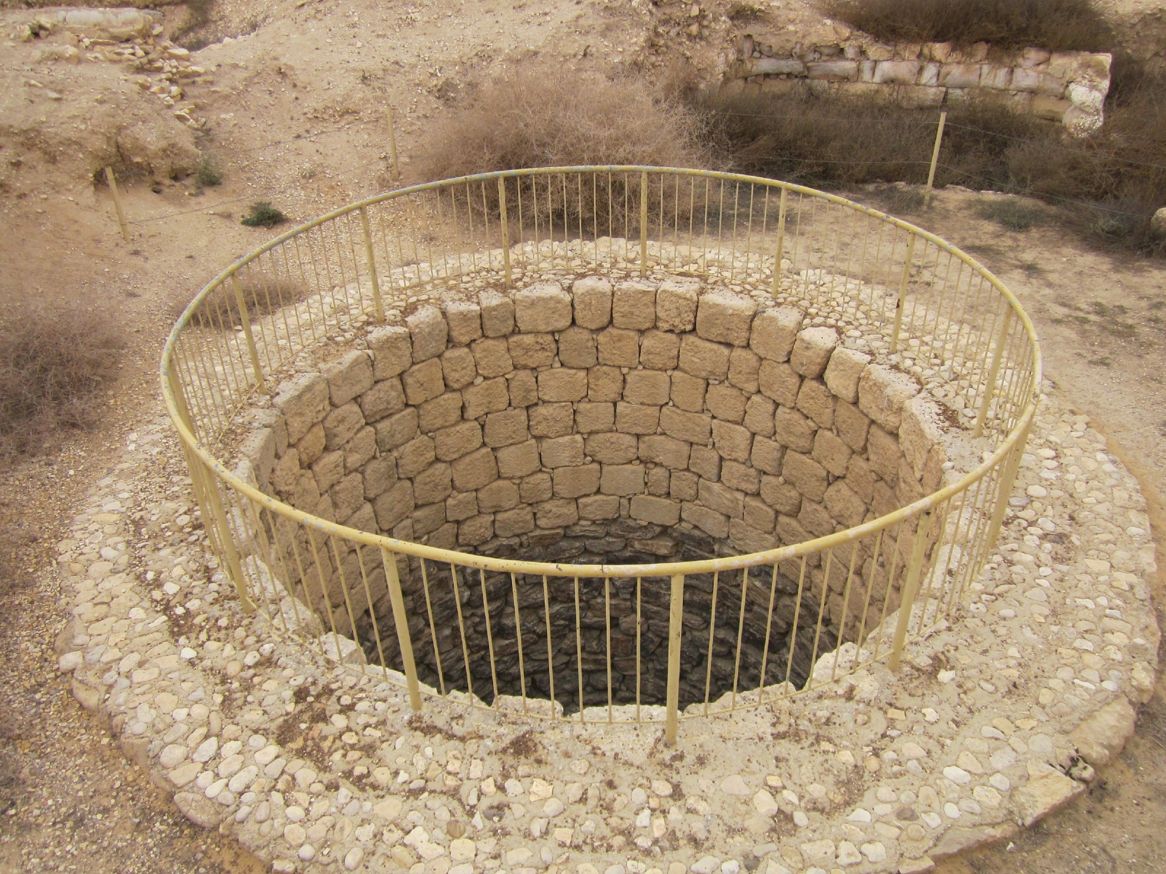 מגלים את ערד ⋆ כוכב הנופש
