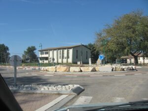 קוממיות